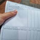해뜨는창대약국 | [다이어트] 내돈내산 마운자로 1주차 사용 후기 | 가격부터 부작용까지 솔직 리뷰