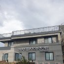 제주도게스트하우스파티애월도
