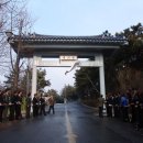 테헤란로7길(국기원길) 이미지