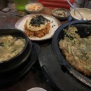 대우당구장 이미지