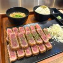 장산아파트 단지 내 | 해운대장산역맛집 미슐당 해운대장산점 ㅣ혼밥추천 규카츠 전문점