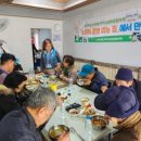 광명국수