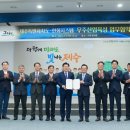 탐라산업환경 이미지