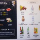천상루 네이버블로그