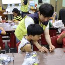 아톰센터 이미지