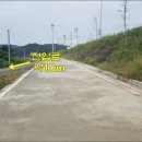야적장 진출입로 - 2695 | 야적장 진출입로