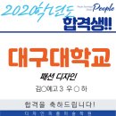 디자인피플 - 남양주시 양지로278번길 42 | 디자인피플