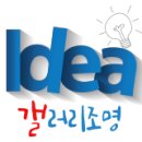 연제구-104 이미지