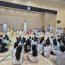 신현초등학교 경기인터넷신문