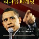 계명슈퍼 Daum카페