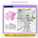 대전 가오동 홈플러스 오픈 이미지