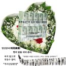 인천서구 검단신도시 대방 디에트르 더 에듀’ 23/10/12일 견본주택개관ᆢ입주는 26년5월 이미지