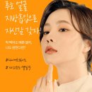 루호 이미지