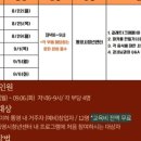 세움공간센터 이미지