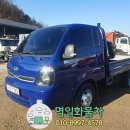 명일공업사 이미지