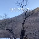 주산지 주차장 이미지
