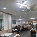 동해바다물곰탕 이미지