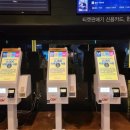 CGV대구 10관 이미지
