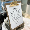 우리옷비쥬 이미지