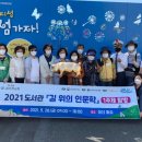 명곡도서관 이미지