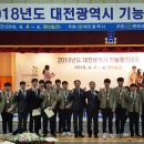 동아마이스터고등학교 이미지