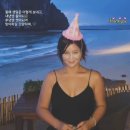 솔비 ❤️ 이규한과 결혼 전부터 자녀 계획?…‘내년엔 둘이, 후년엔 셋이’ 이미지