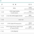 안진이네 이미지