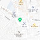 월드리얼티공인중개사사무소 이미지