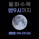 드림화이트치과의원 이미지