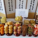 무학천변길 20, (봉방동) 이미지