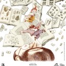 페라리오