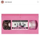 민희진 인스타그램 (Pink tape) 이미지