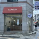 브레드포미 | 화곡역 신상 빵집 내돈내산 후기