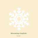 생활영어회화 이미지