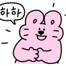 조마루감자탕(석현점) 이미지