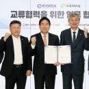 정석개발㈜ 이미지