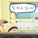 오야지