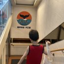 블루웨일 키즈풀 주식회사 | 압구정 어린이수영장 후기 [블루웨일키즈풀]