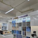 으뜸 50 안경 토곡점 이미지