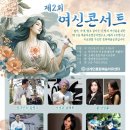 푸리랑 민박 이미지