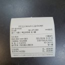 목감365치과의원 이미지