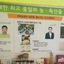 (주)청맥 이미지