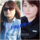 점핑썬