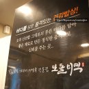 을지로의료기 이미지