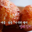 돌판구이 이미지