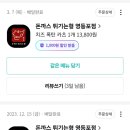 돈까스 튀기는 형(영등포점) 네이버블로그