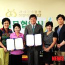 사회복지법인모퉁이복지재단인천재활의원 이미지