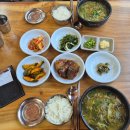 곰내추어탕 | 오늘 점심 뭐 먹지?) 기장 철마 밥집 곰내추어탕 내돈내먹후기