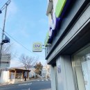 씨유 인왕산점 | 서울 인왕산 등산 뚜벅이 최단 코스 후기 / 경복궁역