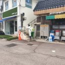 새내수약국 이미지